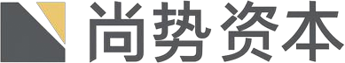 尚势资本