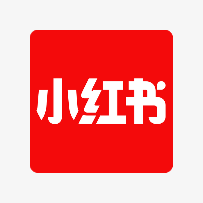 小红书